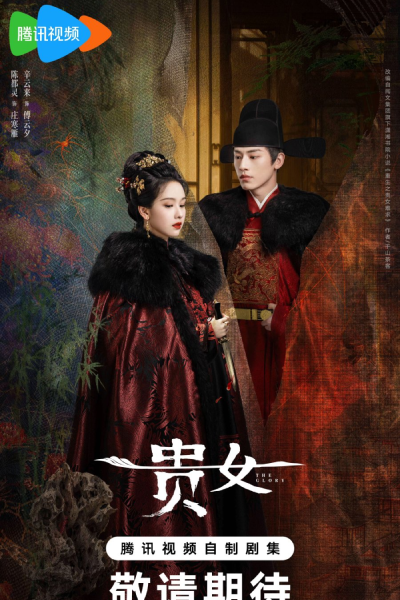 Watch the latest show The Glory with English subtitles for free in Asiaflix