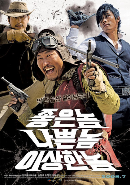 Watch the latest show The Good, the Bad, the Weird 2008 with English subtitles for free in Asiaflix