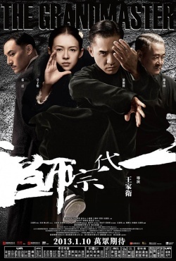 Watch the latest show The Grandmaster with English subtitles for free in Asiaflix