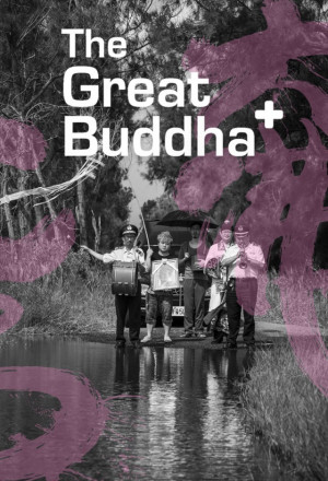 Watch the latest show The Great Buddha Plus with English subtitles for free in KissAsian