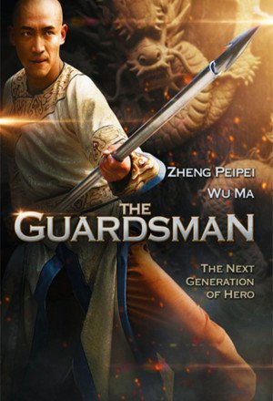 Watch the latest show The Guardsman with English subtitles for free in KissAsian