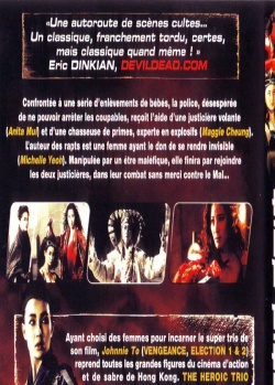 Watch the latest show The Heroic Trio 1 with English subtitles for free in Asiaflix