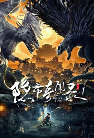 Watch the latest show The Hidden Town with English subtitles for free in KissAsian