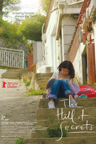 Watch the latest show The Hill of Secrets with English subtitles for free in Asiaflix