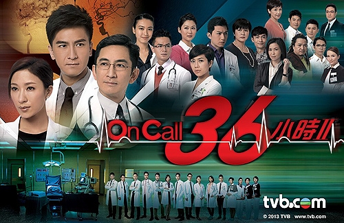 Watch the latest show The Hippocratic Crush II with English subtitles for free in Asiaflix