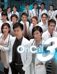 Watch the latest show The Hippocratic Crush with English subtitles for free in Asiaflix