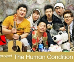 Watch the latest show The Human Condition S2 with English subtitles for free in KissAsian