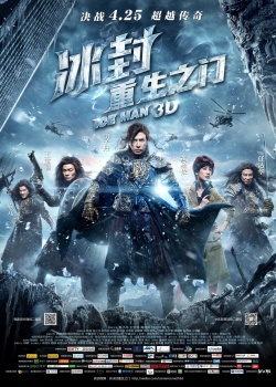 Watch the latest show The Iceman BRRIP with English subtitles for free in KissAsian