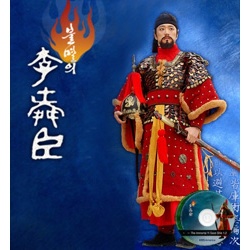 Watch the latest show The Immortal Yi Soon Shin with English subtitles for free in Asiaflix