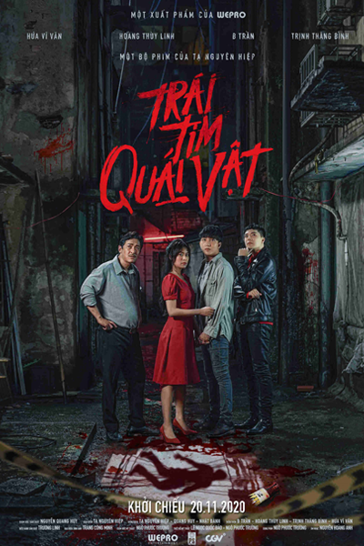 Watch the latest show The Instrument of Murder with English subtitles for free in KissAsian