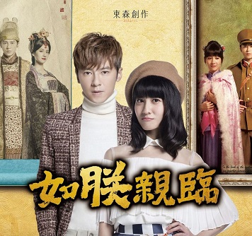 Watch the latest show The King of Romance with English subtitles for free in Asiaflix