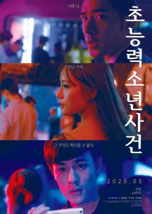 Watch the latest show The Lapse with English subtitles for free in Asiaflix