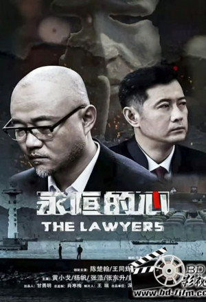 Watch the latest show The Lawyers with English subtitles for free in KissAsian