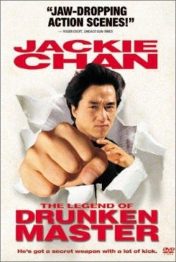 Watch the latest show The Legend of Drunken Master with English subtitles for free in Asiaflix
