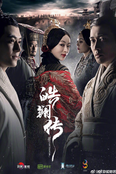 Watch the latest show The Legend of Hao Lan with English subtitles for free in Asiaflix