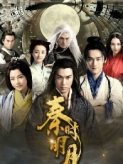 Watch the latest show The Legend of Qin with English subtitles for free in Asiaflix