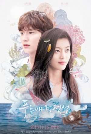 Watch the latest show The Legend of the Blue Sea - The Legend Continues! with English subtitles for free in Asiaflix