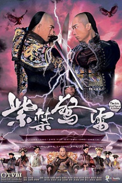 Watch the latest show The Life and Times of a Sentinel with English subtitles for free in Asiaflix