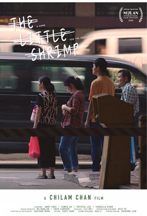Watch the latest show The Little Shrimp with English subtitles for free in KissAsian