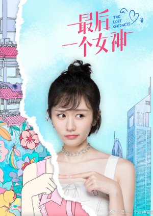 Watch the latest show The Lost Goddess with English subtitles for free in KissAsian