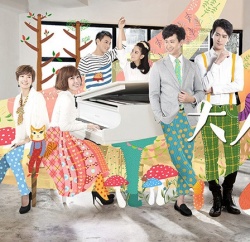 Watch the latest show The Love Song with English subtitles for free in Asiaflix