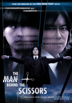 Watch the latest show The Man Behind the Scissors with English subtitles for free in Asiaflix