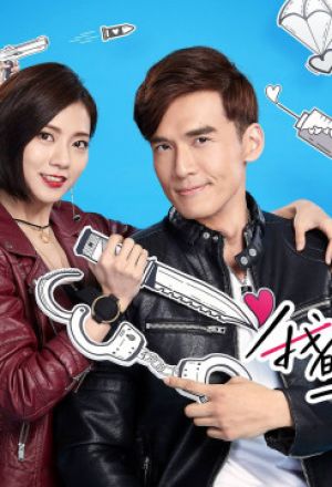 Watch the latest show The Masked Lover with English subtitles for free in KissAsian