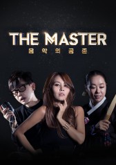 Watch the latest show The Master with English subtitles for free in KissAsian