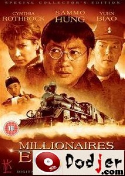 Watch the latest show The Millionaires Express with English subtitles for free in Asiaflix