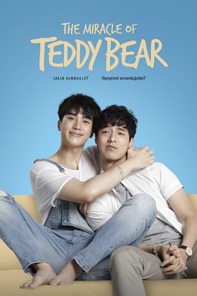 Watch the latest show The Miracle of Teddy Bear with English subtitles for free in Asiaflix