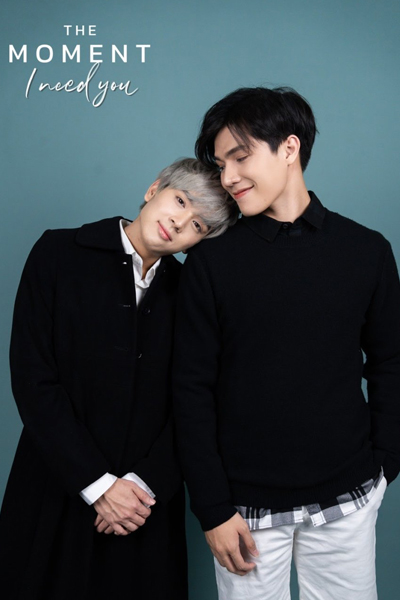 Watch the latest show The Moment Since with English subtitles for free in Asiaflix