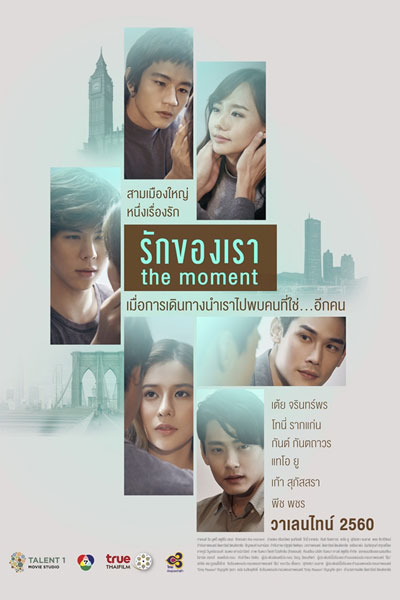 Watch the latest show The Moment with English subtitles for free in Asiaflix