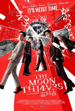 Watch the latest show The Moon Thieves with English subtitles for free in Asiaflix