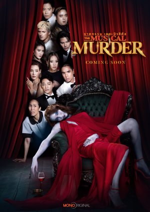 Watch the latest show The Musical Murder with English subtitles for free in Asiaflix