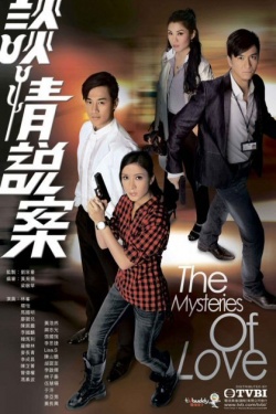 Watch the latest show The Mysteries of Love with English subtitles for free in Asiaflix