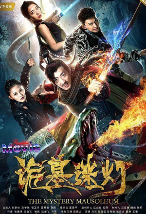 Watch the latest show The Mystery Mausoleum with English subtitles for free in KissAsian