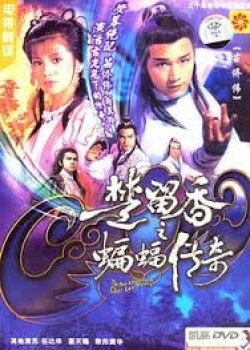 Watch the latest show The New Adventure of Chor Lau Heung with English subtitles for free in Asiaflix