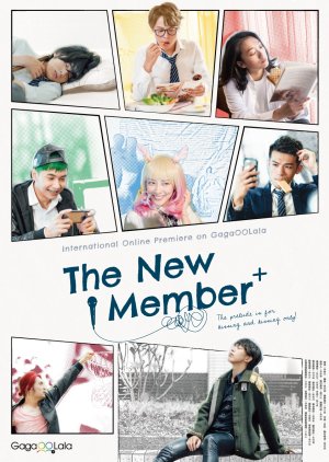 Watch the latest show The New Member with English subtitles for free in Asiaflix