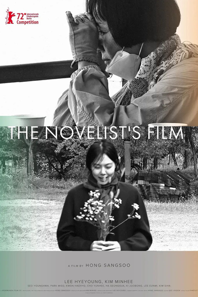 Watch the latest show The Novelist's Film with English subtitles for free in Asiaflix