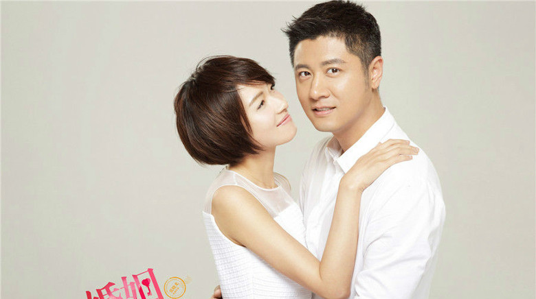 Watch the latest show The Perfect Couple with English subtitles for free in KissAsian