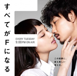 Watch the latest show The Perfect Insider with English subtitles for free in Asiaflix