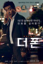 Watch the latest show The Phone with English subtitles for free in KissAsian