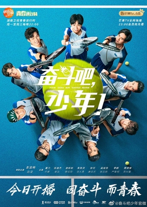 Watch the latest show The Prince of Tennis with English subtitles for free in Asiaflix