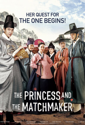 Watch the latest show The Princess and the Matchmaker with English subtitles for free in Asiaflix