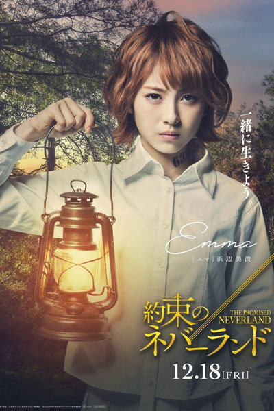 Watch the latest show The Promised Neverland with English subtitles for free in Asiaflix