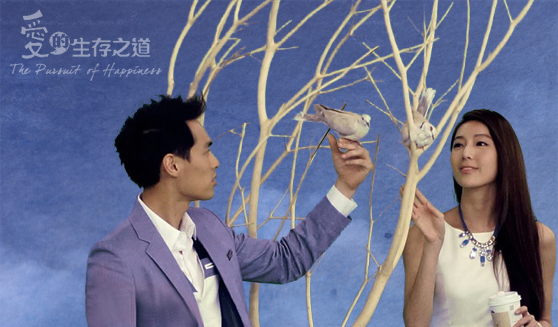 Watch the latest show The Pursuit of Happiness with English subtitles for free in Asiaflix