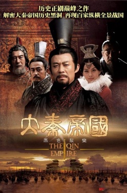 Watch the latest show The Qin Empire with English subtitles for free in KissAsian