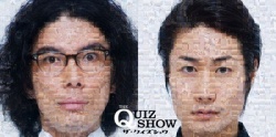 Watch the latest show The Quiz Show with English subtitles for free in Asiaflix