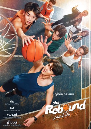 Watch the latest show The Rebound with English subtitles for free in Asiaflix