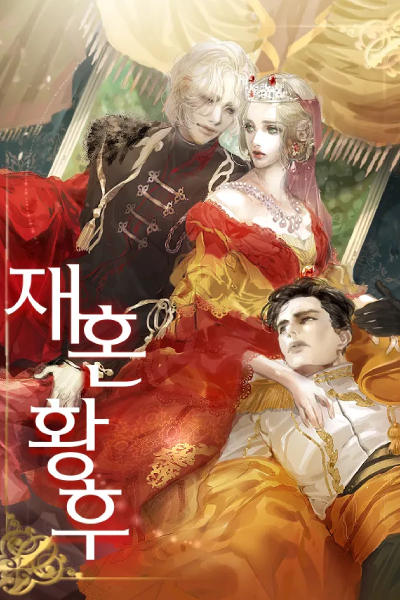 Watch the latest show The Remarried Empress with English subtitles for free in Asiaflix